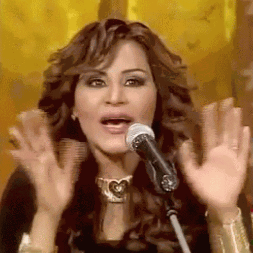 Ahlam Alshamsi A7lam GIF