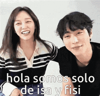 Ahn Hyoseop Kim Sejeong GIF
