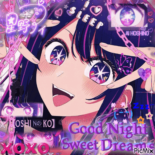 Ai Good Night Ai Hoshino Good Night GIF