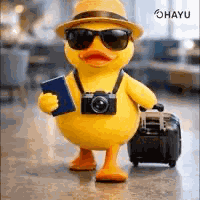 Airport 67 GIF