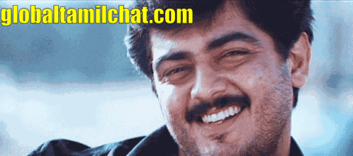 Ajith Cute Ajith GIF