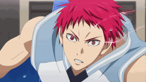 Akashi Akashi Seijuro GIF