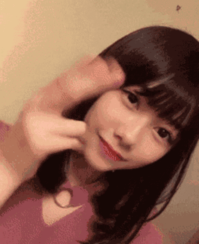 Akb48 Chiba Erii GIF