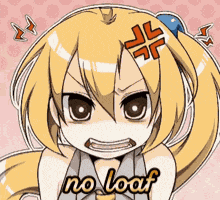 Akita Neru Boiling My Loaf GIF