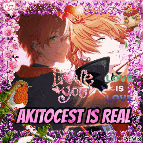 Akito Shinonome Akitocest GIF