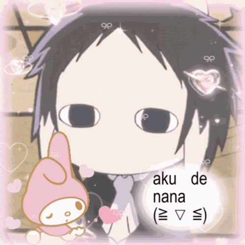 Aku De Nana Akutagawa De Nana GIF