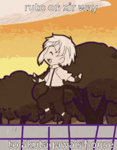 Akutagawa Akuthinker GIF