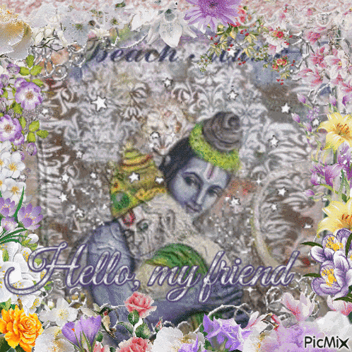 Alex G Beach Music GIF