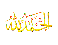 Alhamdulillah Alhamdulillah Warna Emas Sticker