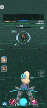 Alice Gear Aegis Strike Witches GIF