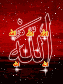 Allah Allahuakbar GIF