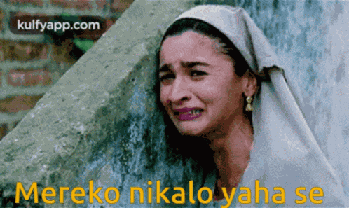 Allia Bhatt Razzi Nikalo GIF