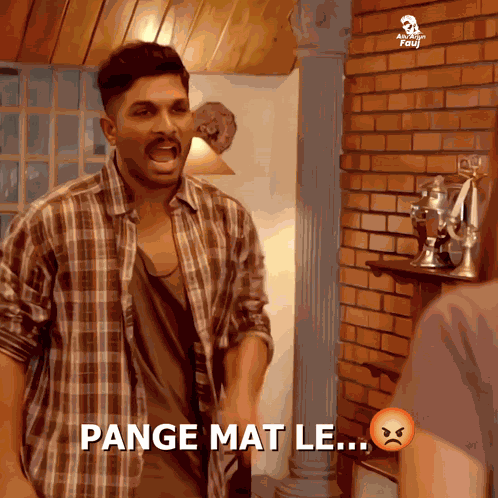 Alluarjun Angry GIF