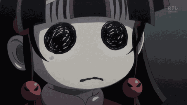 Alluka Cry GIF