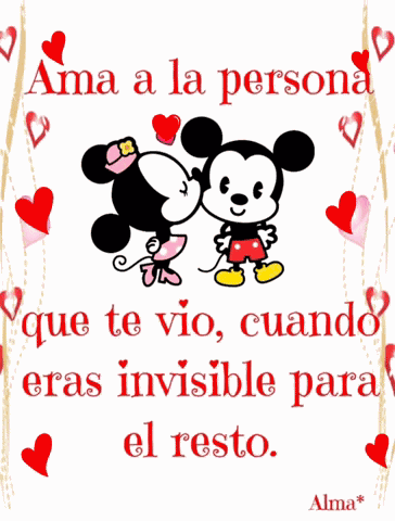 Ama Amor Alma GIF