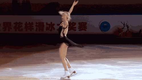 Amber Glenn Amber Glenn 2025 GIF