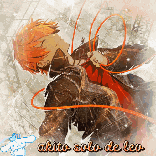 Amor Project Sekai GIF