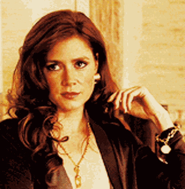 Amy Adams GIF