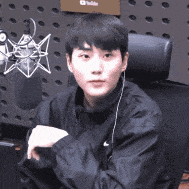 And I Oop Kpop Reaction Meme GIF