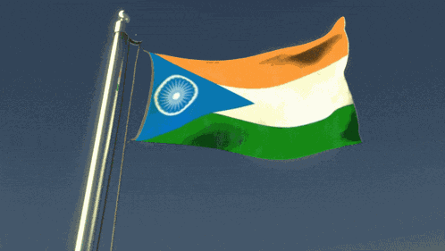 Andaman And Nicobar Islands Flag GIF