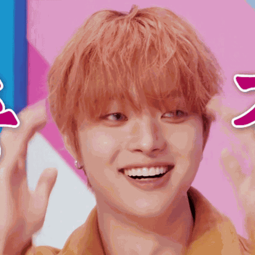 Andteam Andteam Ej GIF