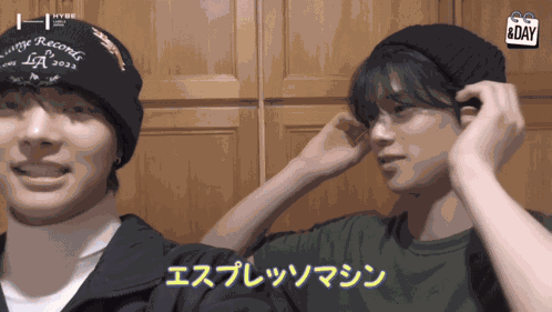 Andteam Andteam Ej GIF