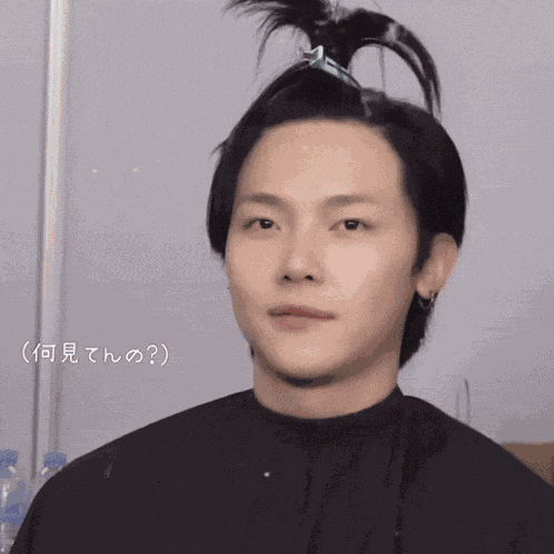 Andteam Andteam Nicholas GIF