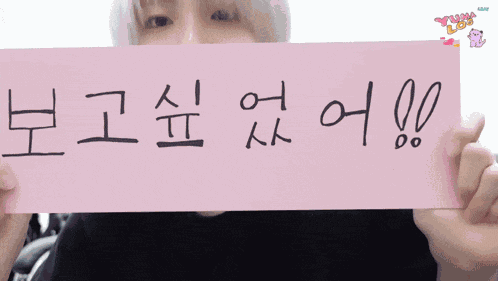 Andteam Andteam Yuma GIF