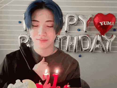 Andteam Andteam Yuma GIF