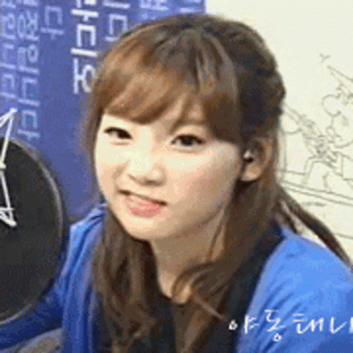 Angai313 Snsd GIF