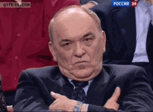 Angry Mad GIF