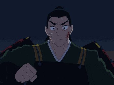 Angry Pissed Off GIF