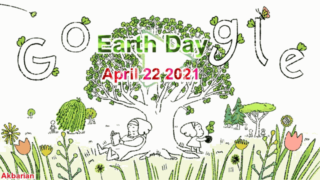 Animated Greeting Card Eart Day GIF