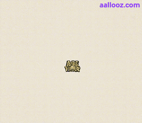Animated Indian Gifs Desi Gifs GIF