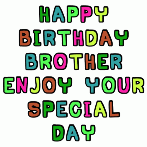 Animated Text GIF