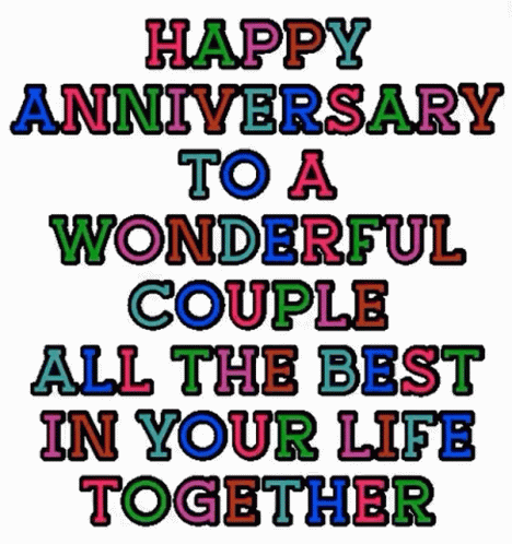 Animated Text GIF