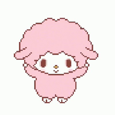 Animation GIF