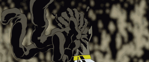 Animatrix World Record GIF