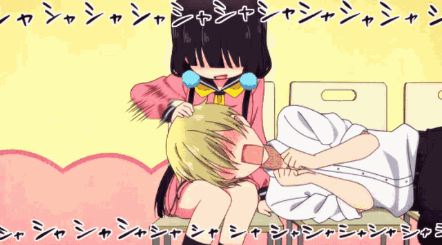 Anime Anime Couple GIF
