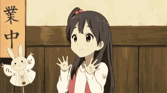 Anime Girl GIF