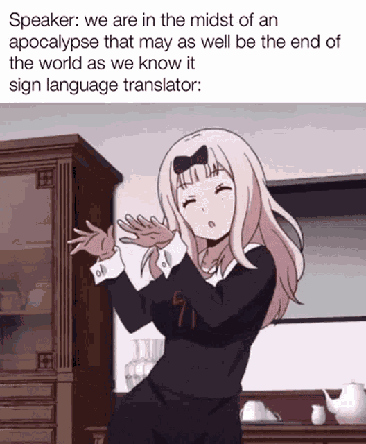 Anime Meme GIF