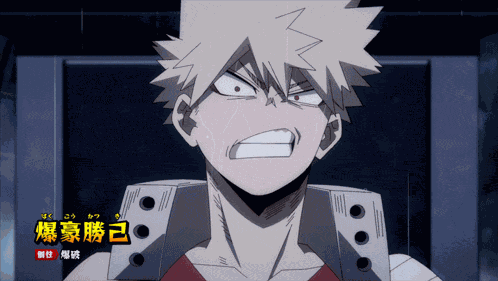 Anime Mha GIF