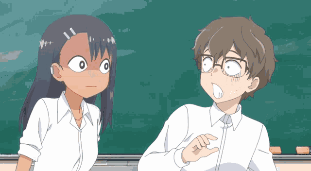 Anime Nagatoro GIF