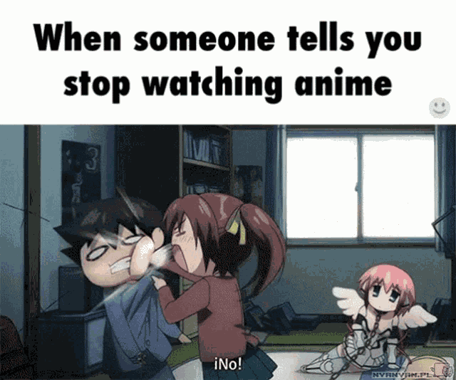 Anime No GIF