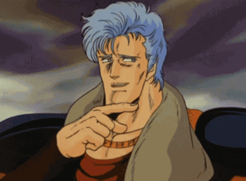 Anime No GIF