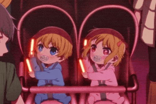 Anime Oshi No Ko GIF