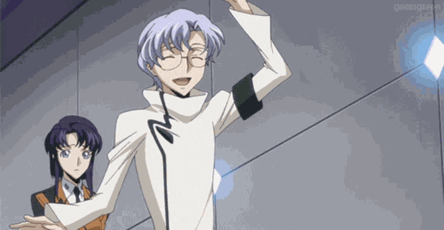 Anime Smile Glasses GIF
