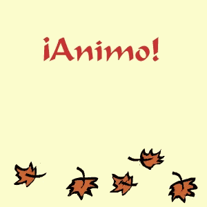 Animo Leaves GIF