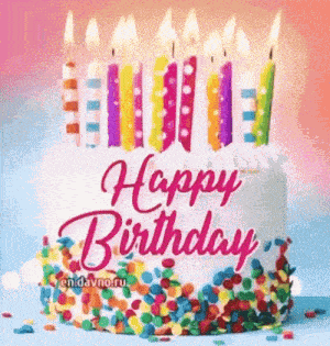 Anirt Trinatrina2 GIF