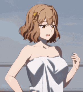 Anis Bath GIF